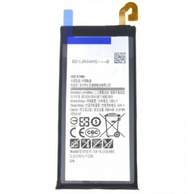 Samsung J330F Galaxy J3 (2017) (EB-EB-BJ330ABE) bateria / acumulador (2400mAh)