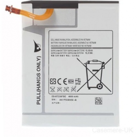 Samsung Galaxy Tab 4 7.0 bateria, akumuliatorius (EB-BT230FBE)