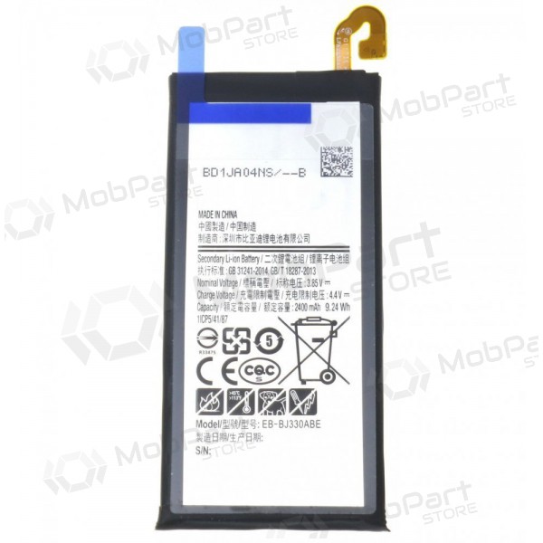 Samsung J330F Galaxy J3 (2017) (EB-EB-BJ330ABE) bateria / acumulador (2400mAh) Samsung J330F Galaxy J3 (2017) (EB-EB-BJ330ABE) bateria / acumulador (2400mAh)