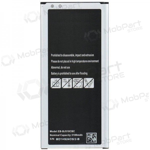 Samsung J510F Galaxy J5 (2016) (EB-BJ510CBC) bateria / acumulador (3100mAh) Samsung J510F Galaxy J5 (2016) (EB-BJ510CBC) bateria / acumulador (3100mAh)