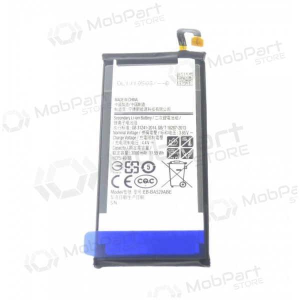 Samsung J530F Galaxy J5 (2017) (EB-BJ530ABE) bateria / acumulador (3000mAh) Samsung J530F Galaxy J5 (2017) (EB-BJ530ABE) bateria / acumulador (3000mAh)
