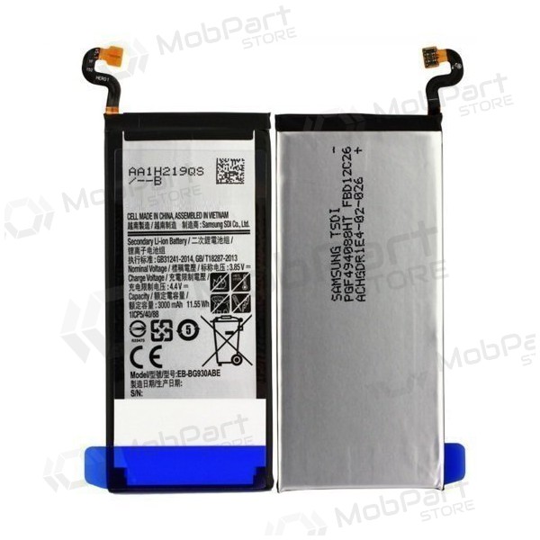 Samsung G930F Galaxy S7 (EB-BG930ABE) bateria / acumulador (3000mAh) Samsung G930F Galaxy S7 (EB-BG930ABE) bateria / acumulador (3000mAh)