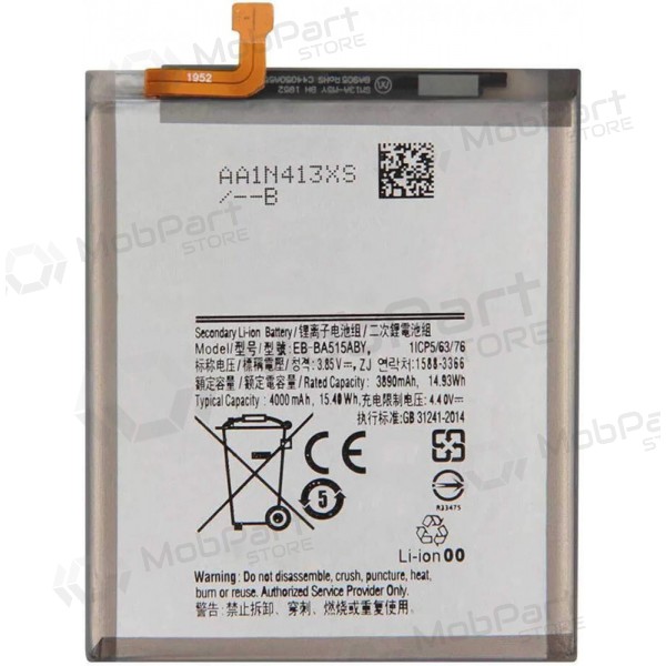 Samsung Galaxy A51 bateria, akumuliatorius (Premium) Samsung Galaxy A51 bateria, akumuliatorius (Premium)