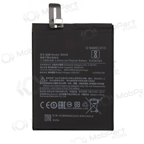 Xiaomi Pocophone F1 bateria / acumulador (BM4E) (4000mAh) Xiaomi Pocophone F1 bateria / acumulador (BM4E) (4000mAh)