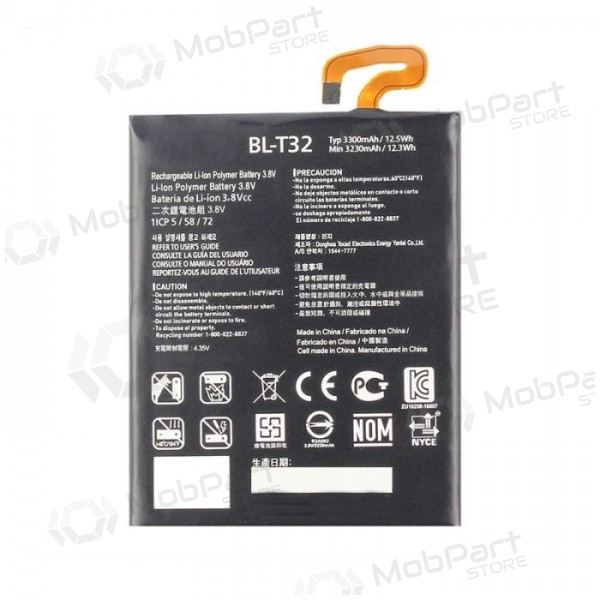 LG G6 H870 H873 V30 bateria / acumulador (BL-T32) (3300mAh) LG G6 H870 H873 V30 bateria / acumulador (BL-T32) (3300mAh)