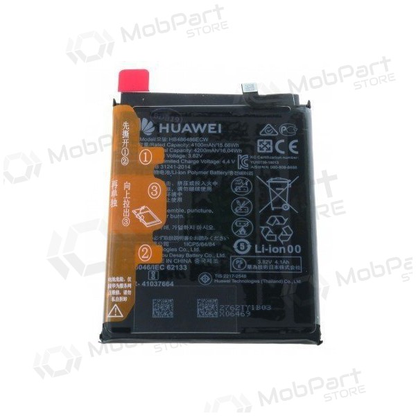 Huawei P30 Pro / Mate 20 Pro bateria, akumuliatorius (original) Huawei P30 Pro / Mate 20 Pro bateria, akumuliatorius (original)