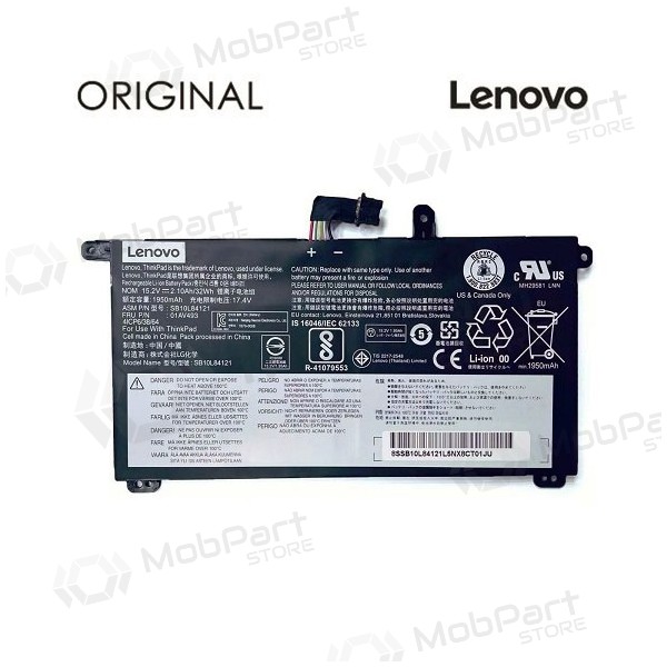 LENOVO 01AV493, 2100mAh bateria do portátil - PREMIUM LENOVO 01AV493, 2100mAh bateria do portátil - PREMIUM