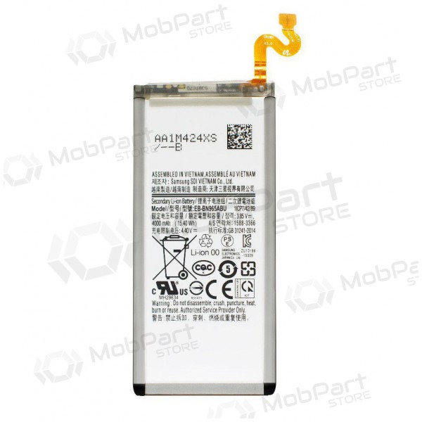 Samsung Galaxy Note 9 bateria, akumuliatorius (Premium) Samsung Galaxy Note 9 bateria, akumuliatorius (Premium)