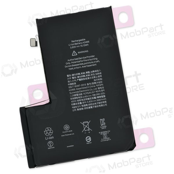 Apple iPhone 12 Pro Max bateria / acumulador (3687mAh) - Premium Apple iPhone 12 Pro Max bateria / acumulador (3687mAh) - Premium