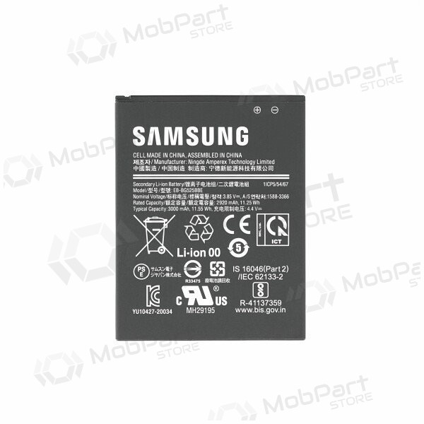 Samsung Galaxy Xcover 5 bateria, akumuliatorius (original) Samsung Galaxy Xcover 5 bateria, akumuliatorius (original)