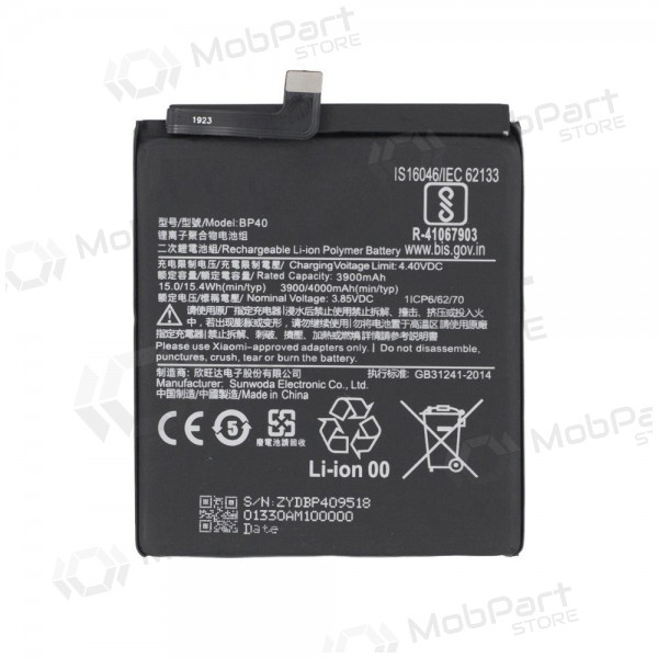 Xiaomi Mi 9T bateria, akumuliatorius (BP41) Xiaomi Mi 9T bateria, akumuliatorius (BP41)