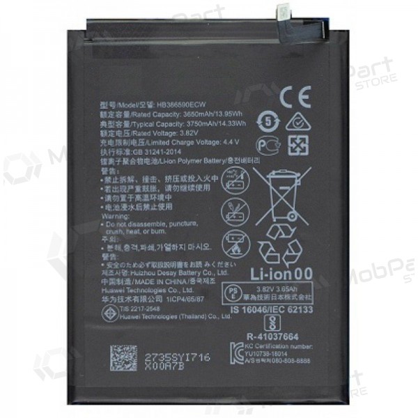 Huawei P10 Plus / Mate 20 Lite / Nova 3 / Honor V10 / Honor 8X HB386589ECW (compatible with HB386590ECW) bateria / acumulador (3750mAh) Huawei P10 Plus / Mate 20 Lite / Nova 3 / Honor V10 / Honor 8X HB386589ECW (compatible with HB386590ECW) bateria / acumulador (3750mAh)