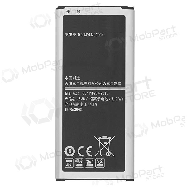 Samsung G850F Galaxy Alpha (EB-BG850BBE) bateria / acumulador (1860mAh) Samsung G850F Galaxy Alpha (EB-BG850BBE) bateria / acumulador (1860mAh)