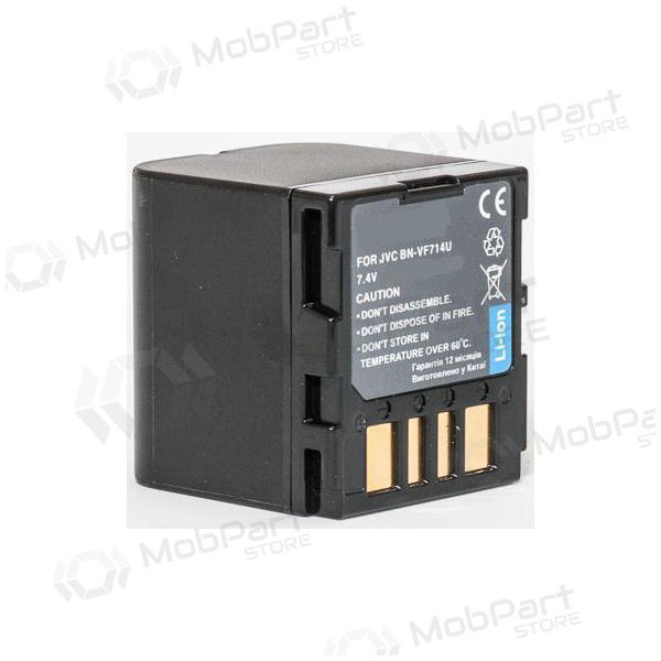 JVC BN-VF714U foto bateria / acumulador JVC BN-VF714U foto bateria / acumulador