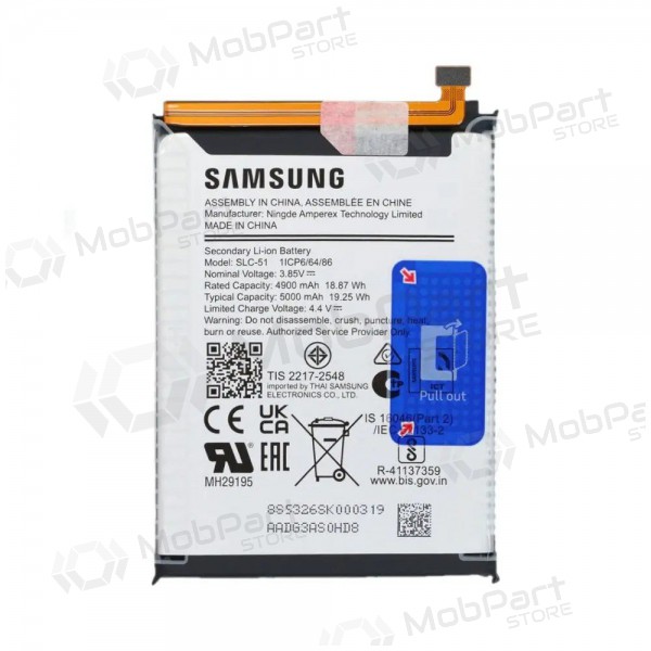 Samsung Galaxy A05s bateria, akumuliatorius (original) Samsung Galaxy A05s bateria, akumuliatorius (original)