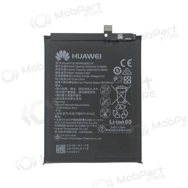 Huawei P20 / Honor 10 bateria, akumuliatorius (original) Huawei P20 / Honor 10 bateria, akumuliatorius (original)