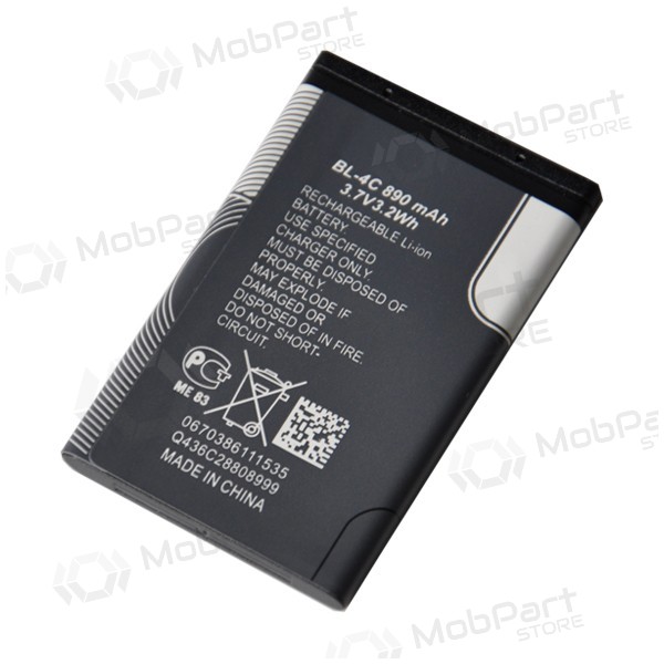 Nokia BL-4C bateria / acumulador (890mAh) Nokia BL-4C bateria / acumulador (890mAh)
