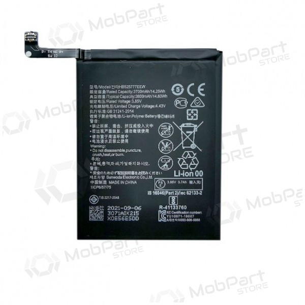 HUAWEI P40 bateria / acumulador (3800mAh) HUAWEI P40 bateria / acumulador (3800mAh)