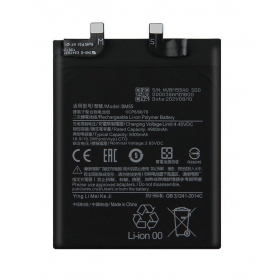 Xiaomi Mi 11 Pro / Mi 11 Ultra bateria, akumuliatorius (BM55)