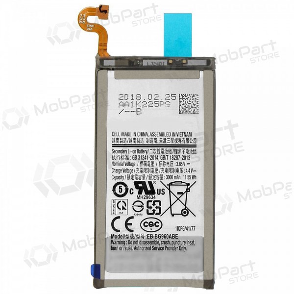 Samsung Galaxy S9 bateria, akumuliatorius (Premium) Samsung Galaxy S9 bateria, akumuliatorius (Premium)