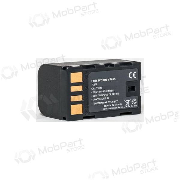JVC BN-VF815 foto bateria / acumulador JVC BN-VF815 foto bateria / acumulador