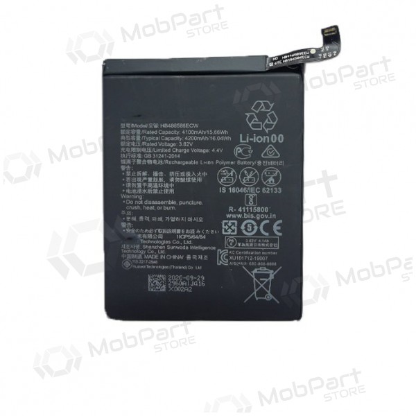HUAWEI P40 Lite bateria / acumulador (4200mAh) HUAWEI P40 Lite bateria / acumulador (4200mAh)