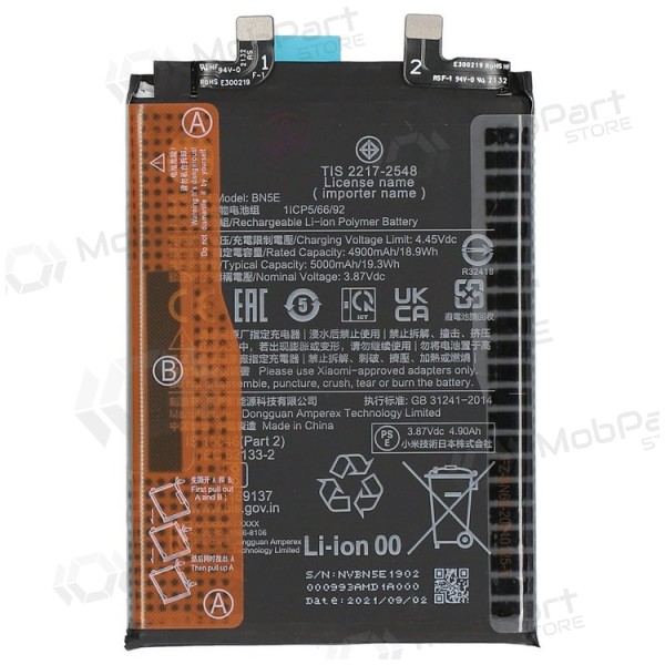 Xiaomi Redmi Note 11 Pro 5G / Poco X4 Pro 5G bateria, akumuliatorius (BN5E) (original) Xiaomi Redmi Note 11 Pro 5G / Poco X4 Pro 5G bateria, akumuliatorius (BN5E) (original)