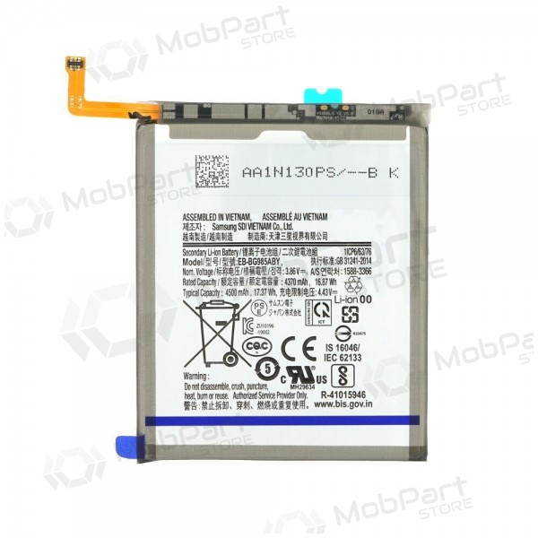 Samsung Galaxy S20+ bateria, akumuliatorius (EB-BG985ABY) Samsung Galaxy S20+ bateria, akumuliatorius (EB-BG985ABY)