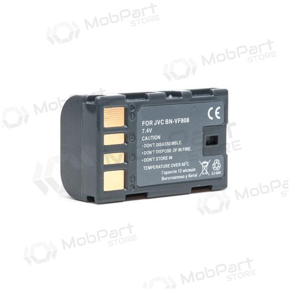 JVC BN-VF808 foto bateria / acumulador JVC BN-VF808 foto bateria / acumulador