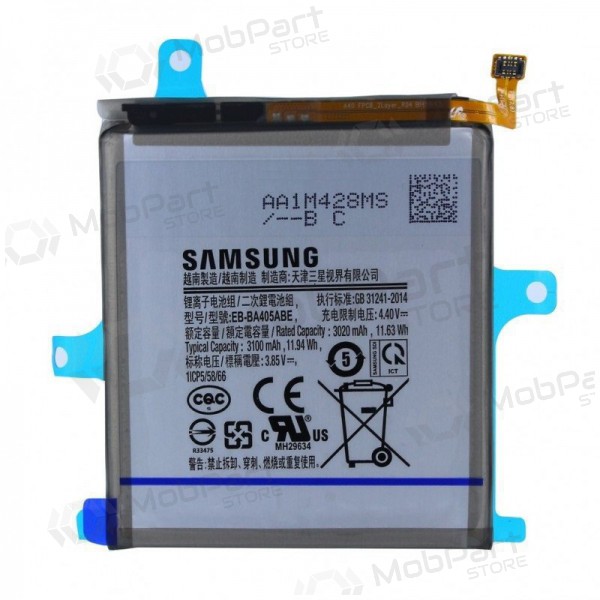 Samsung Galaxy A40 bateria, akumuliatorius (original) Samsung Galaxy A40 bateria, akumuliatorius (original)