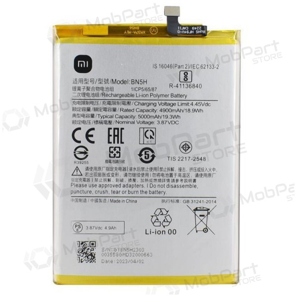 Xiaomi Poco M5 bateria, akumuliatorius (BN5H) (original) Xiaomi Poco M5 bateria, akumuliatorius (BN5H) (original)