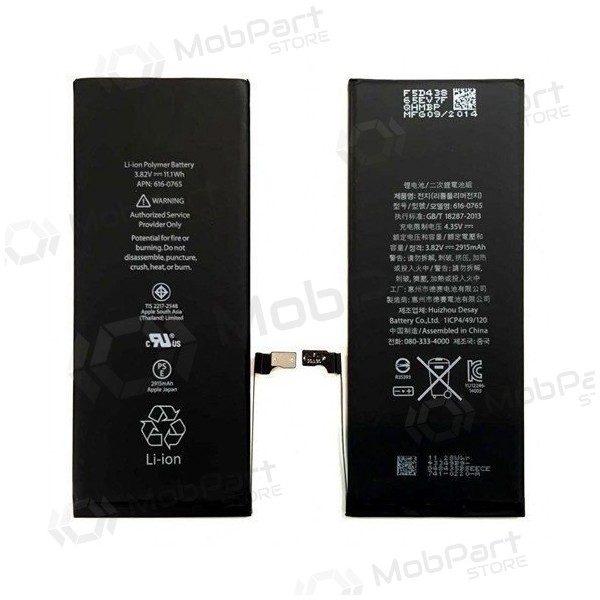 Apple iPhone 6 Plus bateria / acumulador (2915mAh) - Premium Apple iPhone 6 Plus bateria / acumulador (2915mAh) - Premium