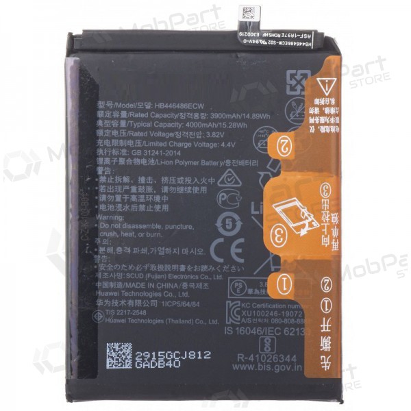 Huawei P20 Lite 2019 / P Smart Z / Huawei Y9 Prime 2019 bateria, akumuliatorius (HB446486ECW) Huawei P20 Lite 2019 / P Smart Z / Huawei Y9 Prime 2019 bateria, akumuliatorius (HB446486ECW)