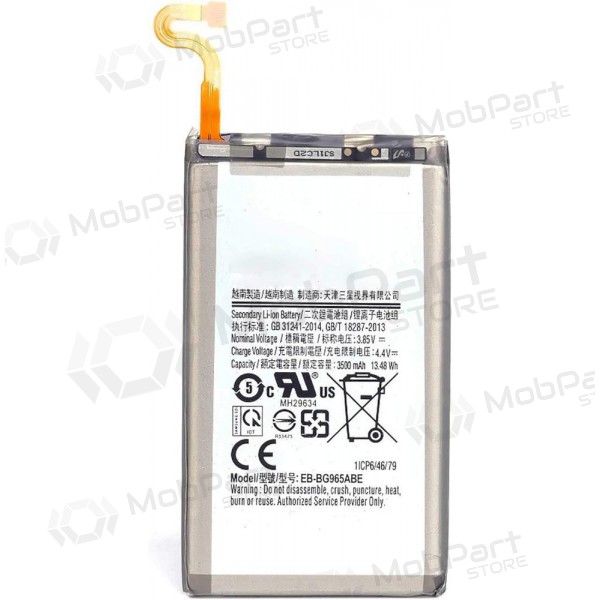 Samsung Galaxy S9+ bateria, akumuliatorius (Premium) Samsung Galaxy S9+ bateria, akumuliatorius (Premium)