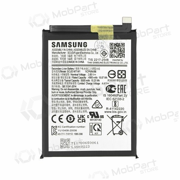 Samsung Galaxy A22 5G bateria, akumuliatorius (original) Samsung Galaxy A22 5G bateria, akumuliatorius (original)