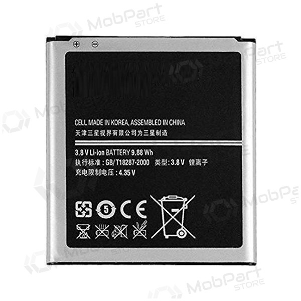 Samsung i9500 Galaxy S4 / i9505 Galaxy S4 (EB-B600BE) bateria / acumulador (2600mAh) Samsung i9500 Galaxy S4 / i9505 Galaxy S4 (EB-B600BE) bateria / acumulador (2600mAh)