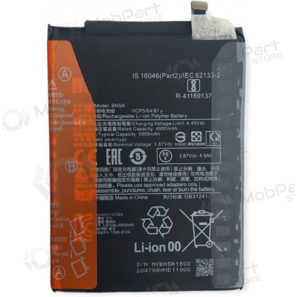 Xiaomi Redmi 10, Redmi 10 2022, Redmi Note 10 5G, Poco M3 Pro 5G bateria, akumuliatorius (BN5A) (original) Xiaomi Redmi 10, Redmi 10 2022, Redmi Note 10 5G, Poco M3 Pro 5G bateria, akumuliatorius (BN5A) (original)