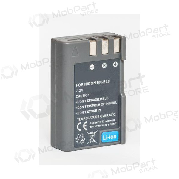 Nikon EN-EL9 foto bateria / acumulador Nikon EN-EL9 foto bateria / acumulador