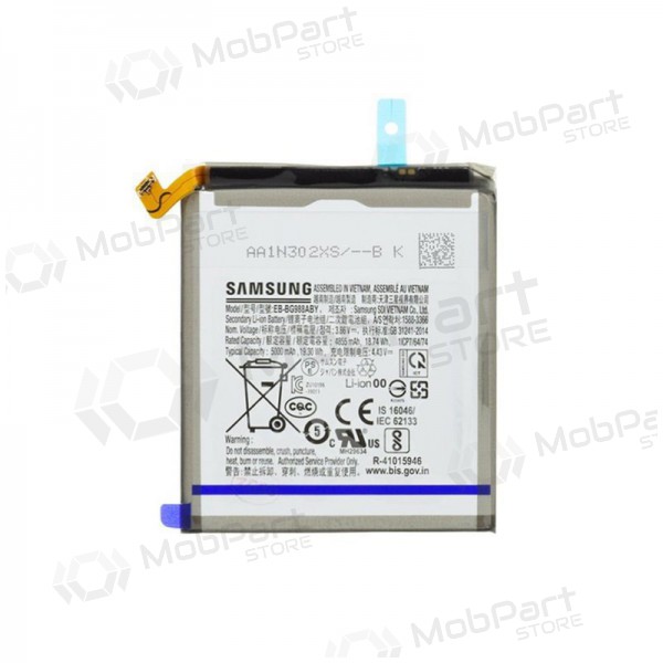Samsung Galaxy S20 Ultra bateria, akumuliatorius (original) Samsung Galaxy S20 Ultra bateria, akumuliatorius (original)