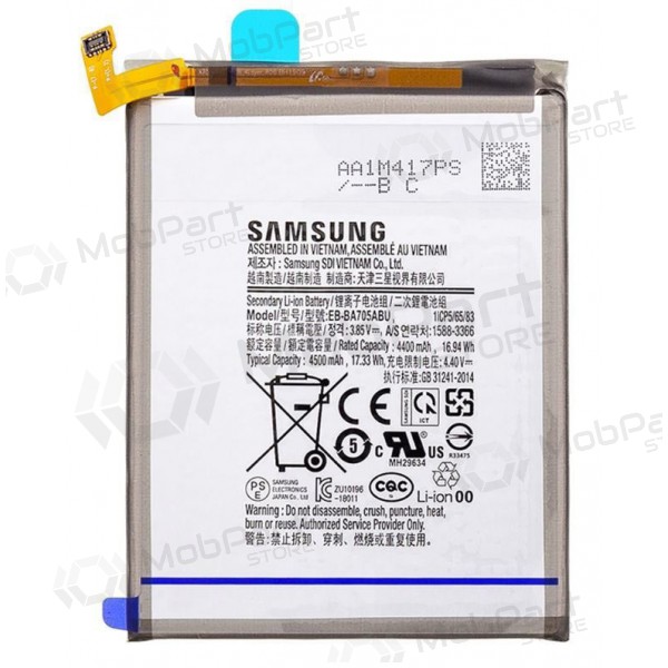 Samsung Galaxy A70 bateria, akumuliatorius (original) Samsung Galaxy A70 bateria, akumuliatorius (original)
