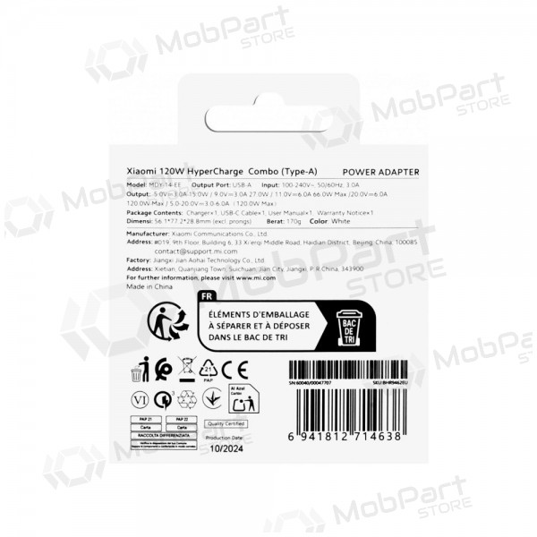 Carregador de telefone Xiaomi HyperCharge Combo BHR9462EU 120 W USB-A QC GaN branco.