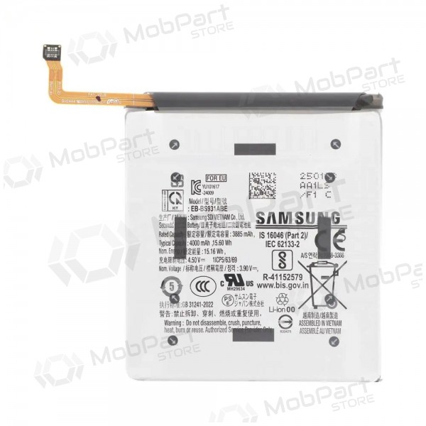 Samsung Galaxy S25 bateria, akumuliatorius (original) Samsung Galaxy S25 bateria, akumuliatorius (original)