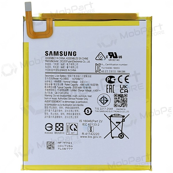 Samsung Galaxy Tab A9 bateria, akumuliatorius (original) Samsung Galaxy Tab A9 bateria, akumuliatorius (original)