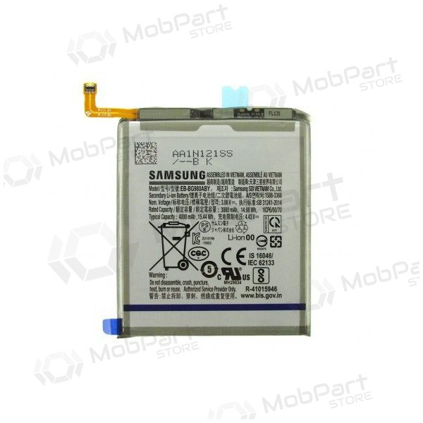 Samsung Galaxy S20 bateria, akumuliatorius (original) Samsung Galaxy S20 bateria, akumuliatorius (original)