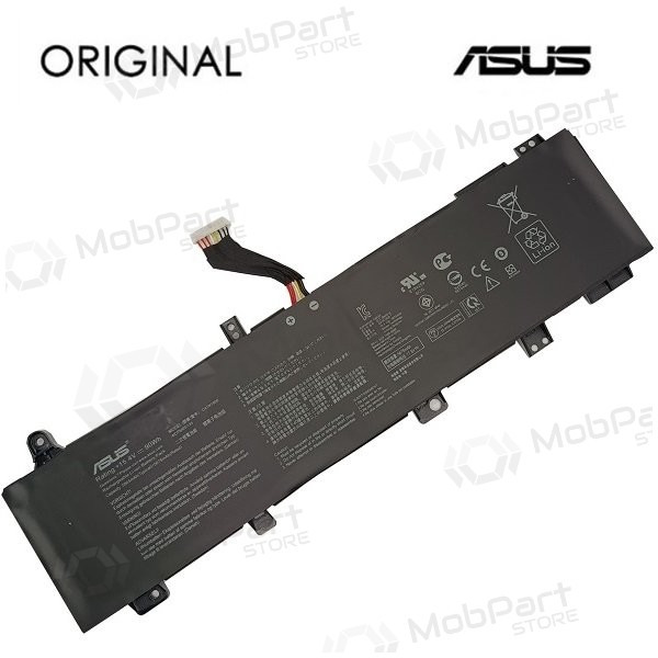 Nešiojamo kompiuterio bateria ASUS C41N1906 (Type A), 5675mAh - Premium Nešiojamo kompiuterio bateria ASUS C41N1906 (Type A), 5675mAh - Premium