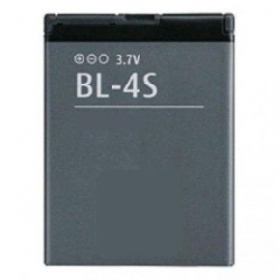 Nokia BL-4S bateria / acumulador (780mAh)