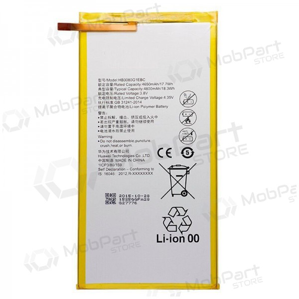 Huawei MediaPad T3 8.0 / T3 10 / T1 8.0 / T1 10 / M1 8.0 / M2 8.0 bateria, akumuliatorius Huawei MediaPad T3 8.0 / T3 10 / T1 8.0 / T1 10 / M1 8.0 / M2 8.0 bateria, akumuliatorius