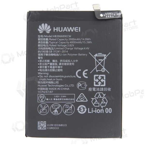 Huawei Y7 2017 / Y7 Prime 2017 / Y7 2019 / Y7p / Y9 2019 / Mate 9 / Mate 9 Pro / P40 Lite E bateria, akumuliatorius (original) Huawei Y7 2017 / Y7 Prime 2017 / Y7 2019 / Y7p / Y9 2019 / Mate 9 / Mate 9 Pro / P40 Lite E bateria, akumuliatorius (original)