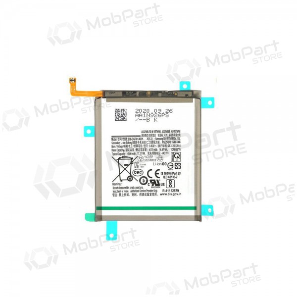 Samsung Galaxy A52 4G, A52 5G, A52s, S20 FE, S20 FE 5G bateria, akumuliatorius (EB-BG781ABY) Samsung Galaxy A52 4G, A52 5G, A52s, S20 FE, S20 FE 5G bateria, akumuliatorius (EB-BG781ABY)