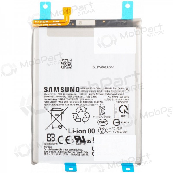Samsung Galaxy A33 5G, A53 5G bateria, akumuliatorius (original) Samsung Galaxy A33 5G, A53 5G bateria, akumuliatorius (original)